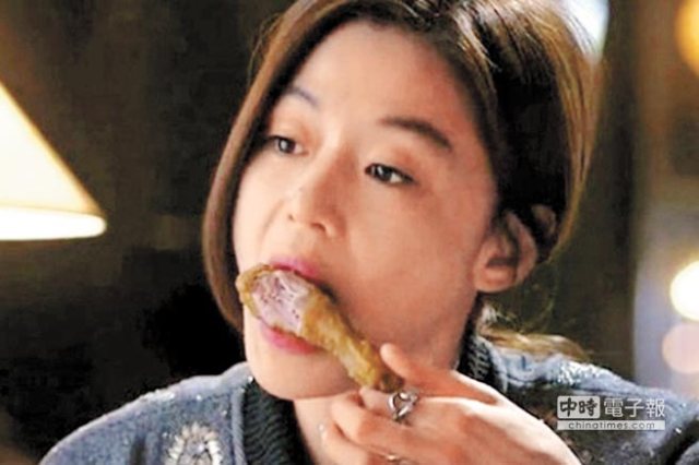 cheon song-yi eats frid chicken scene